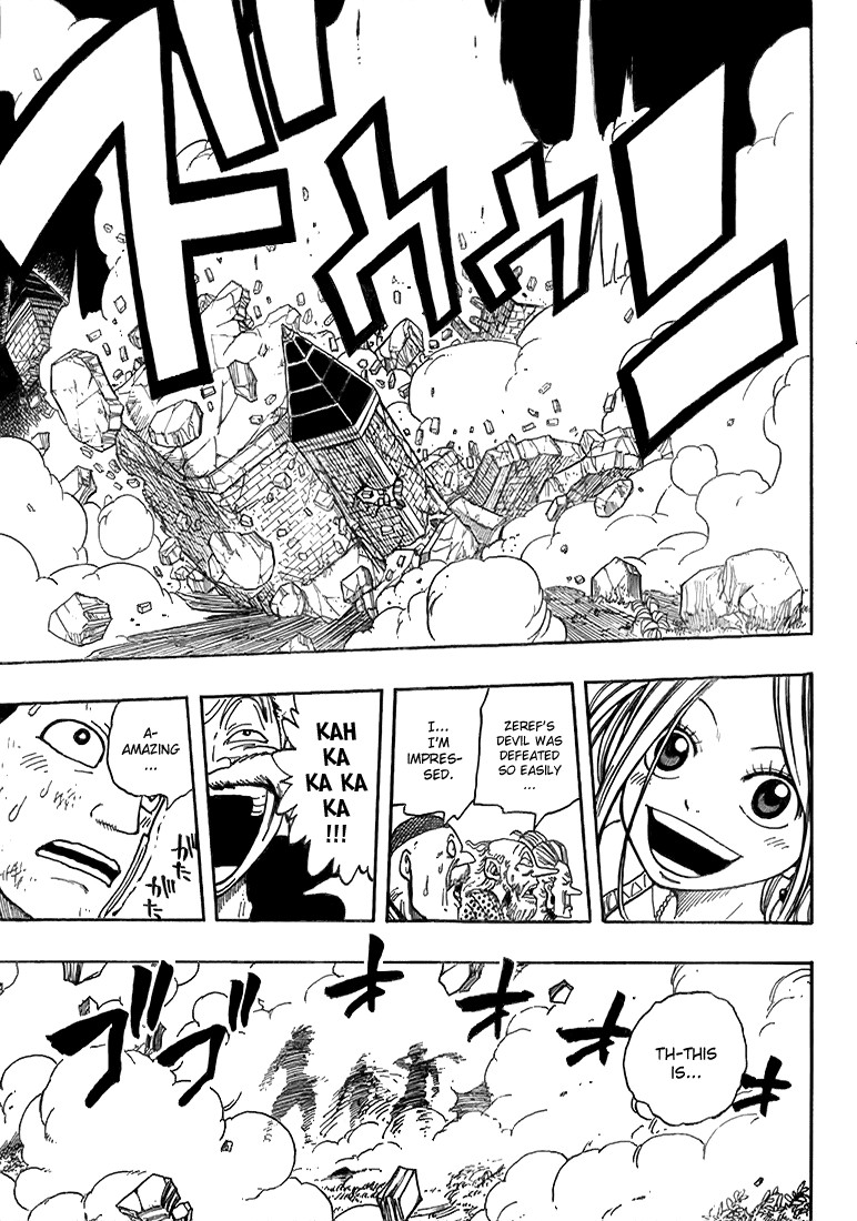 Fairy Tail Chapter 21 14